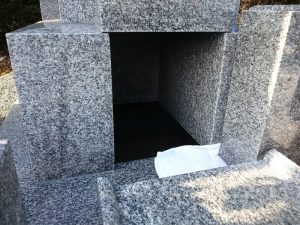 納骨・戒名の追加彫刻をしたい | 岡山・広島でお墓づくり・墓じまい 